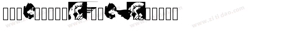 ND LOGOS REGULAR字体转换